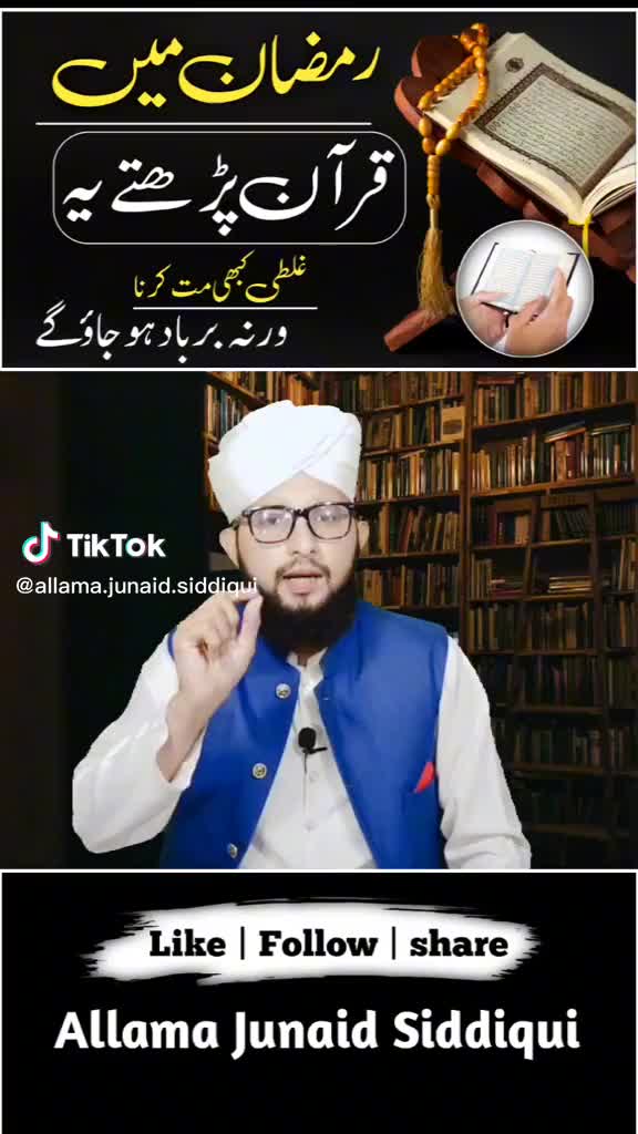 @Geo khuhro