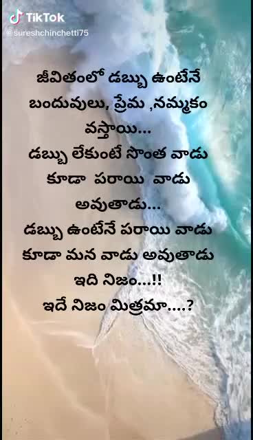 @Gopi