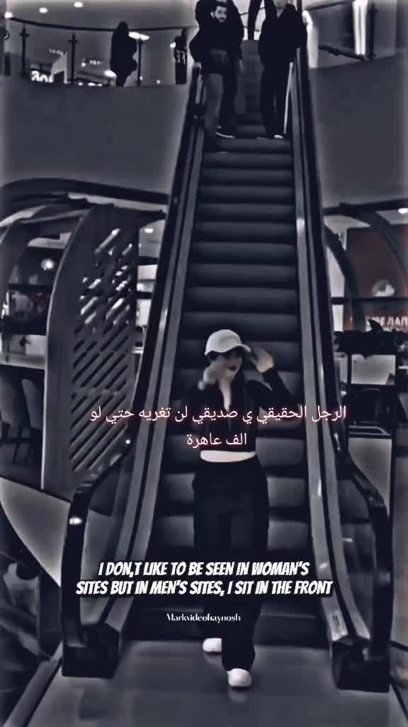@توباك شاكور😎