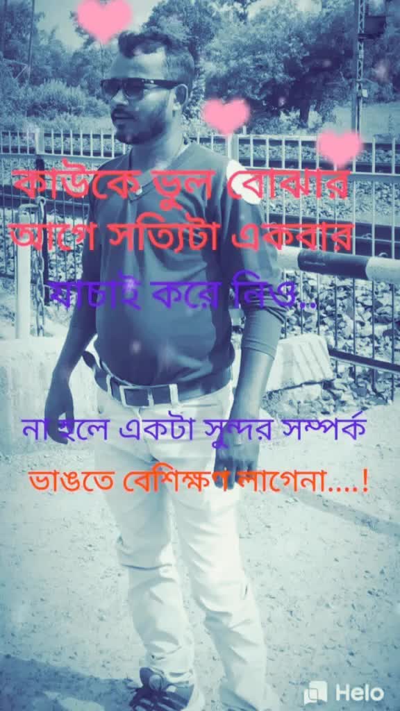 @Sanjay Karmokar