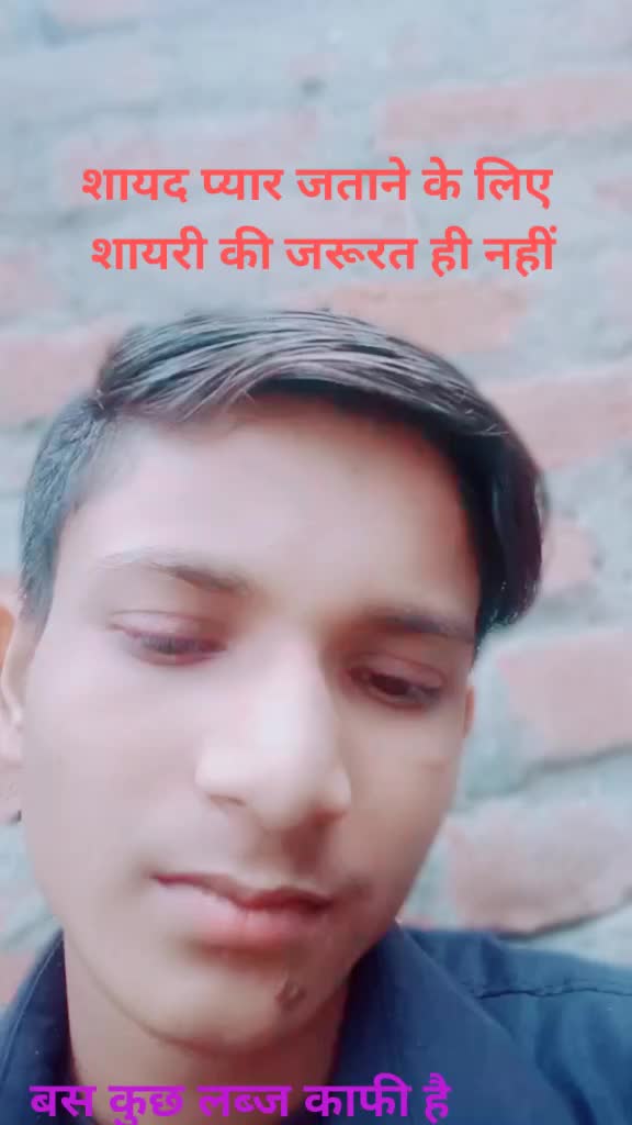 @Aakash soni