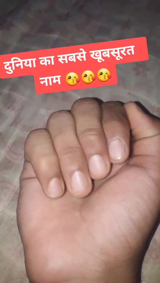 @🔥sameer khan sk🔥