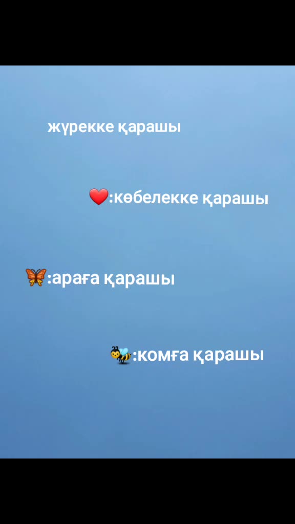 @Zhapparova Aruzhan♡♡