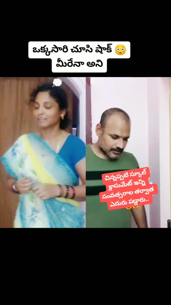 @Vemavaram Mounikapra
