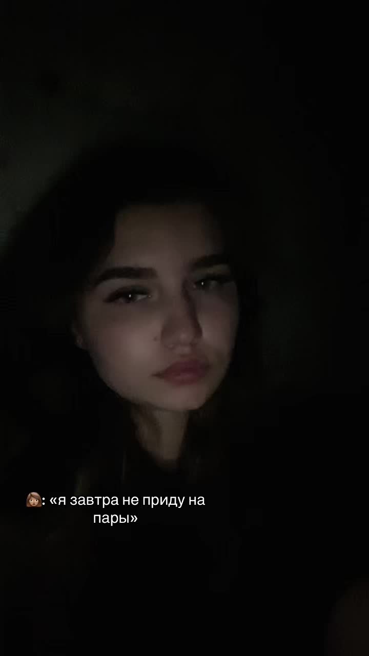 @Полинс