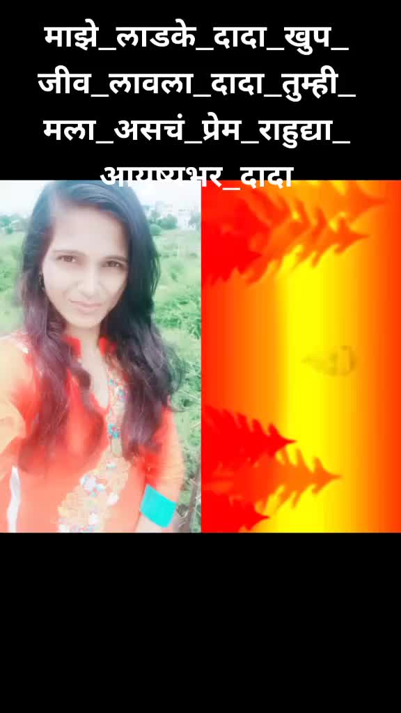 @&hearts;️Sona&hearts;️