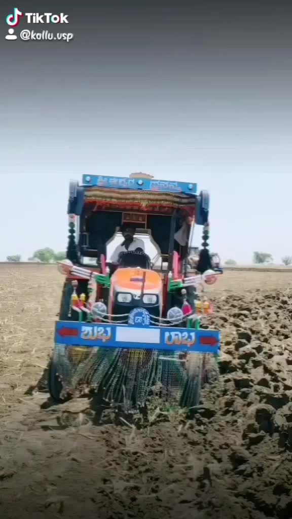 @ಹೃದಯವಂತ