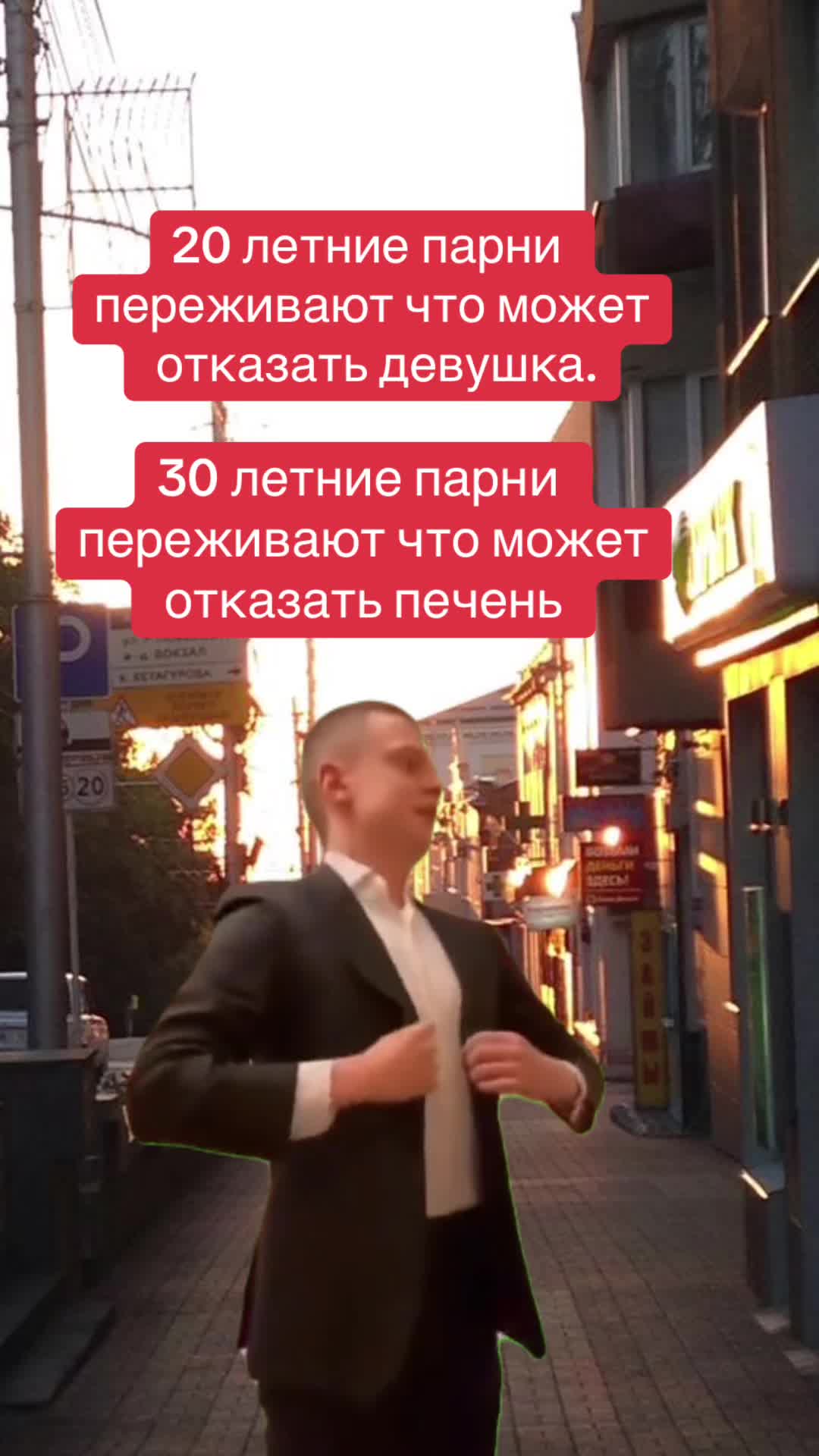 @Alfacentawra