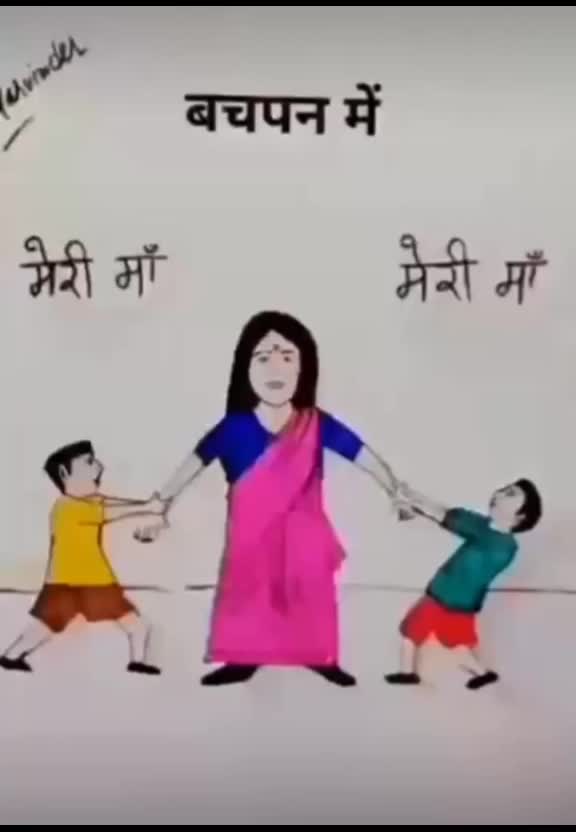 @@prashantgujjar@p.g@