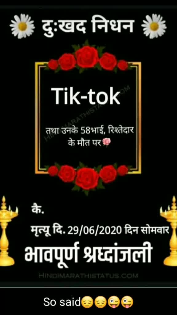 @Poonam Modi