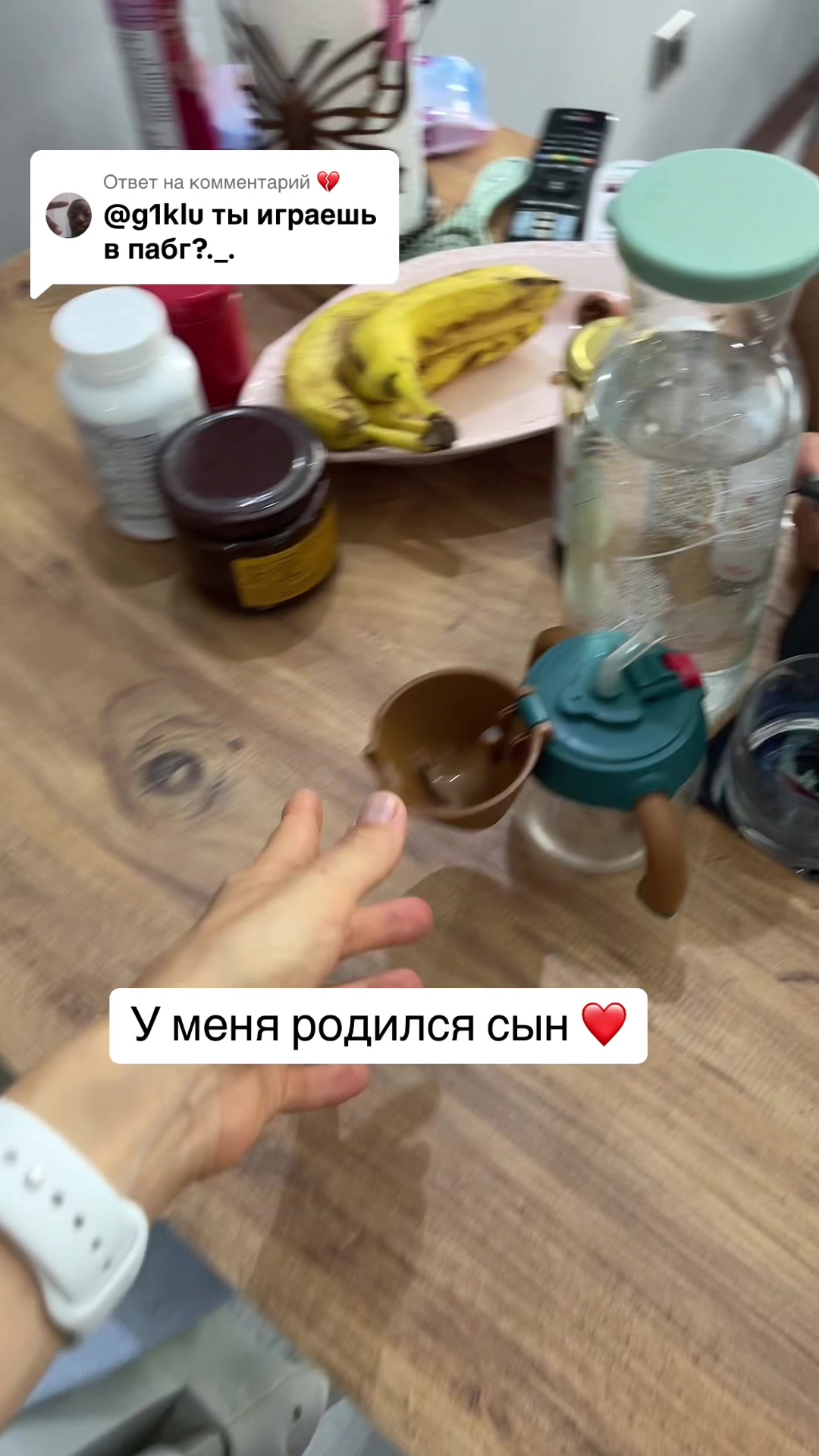 @Марсианка Ди