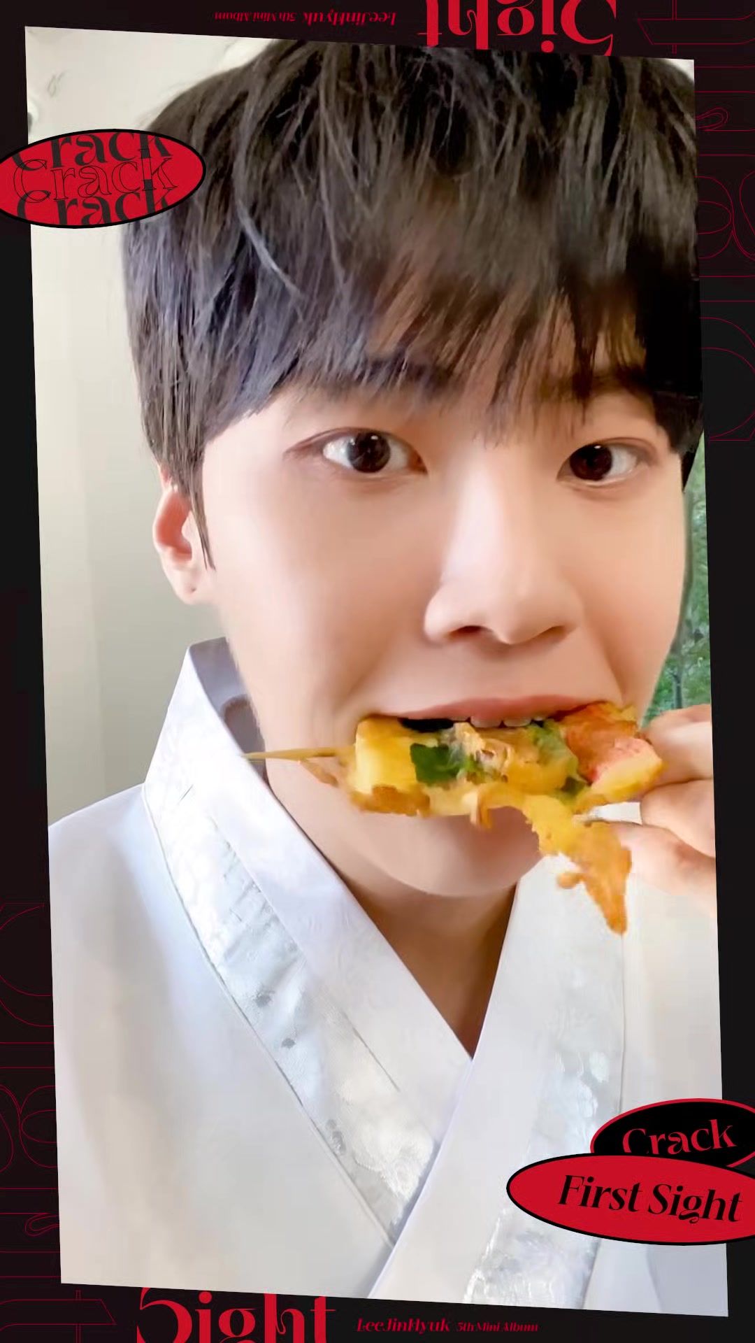 @이진혁