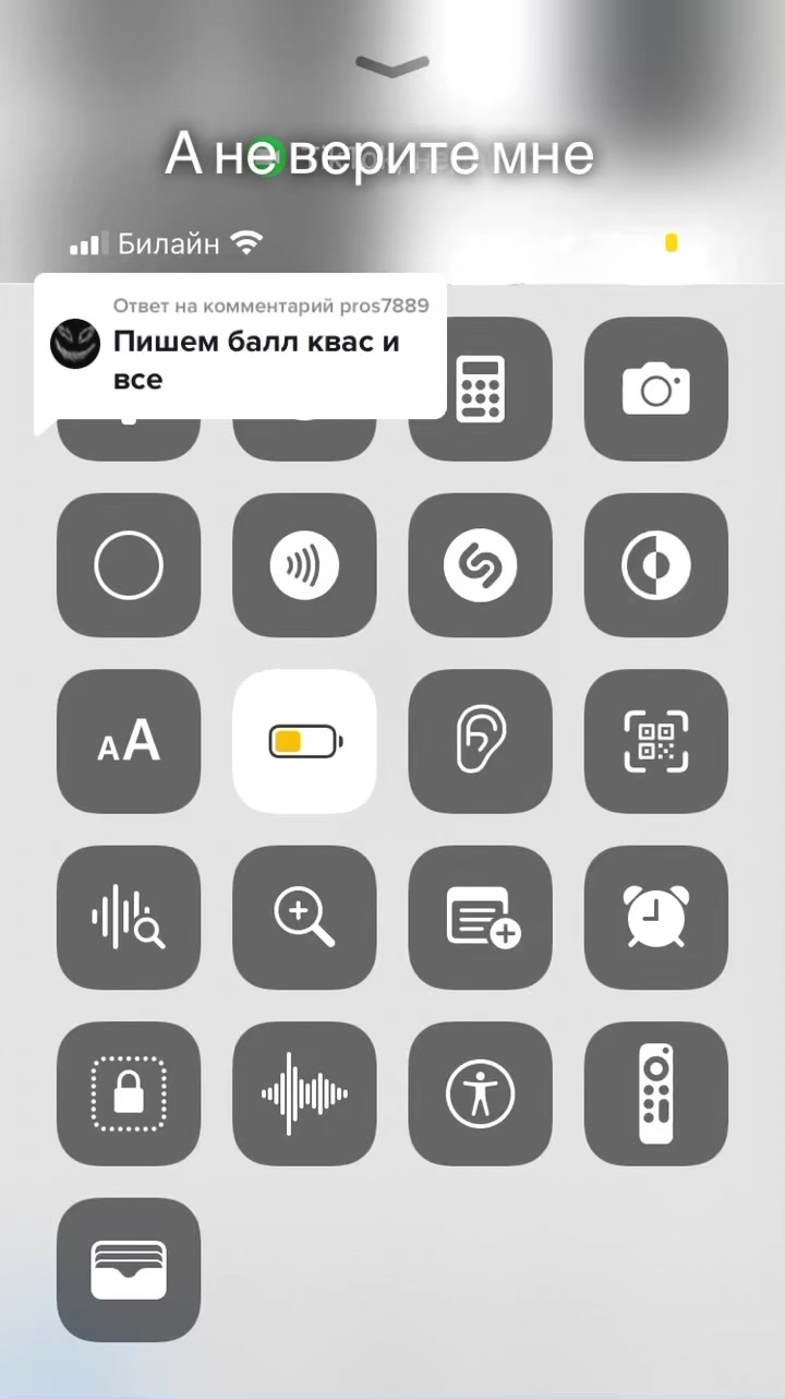 @Тыабобус