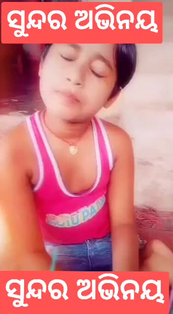 @payal priyadarshini