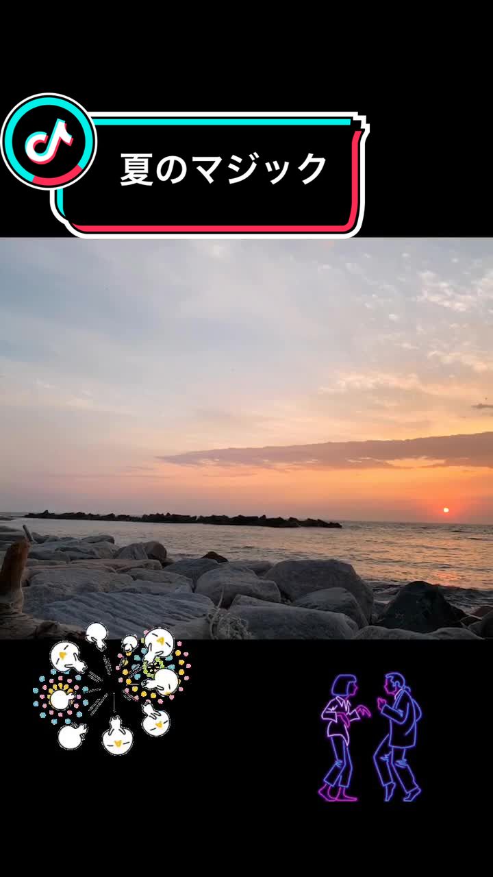 @oToToTo