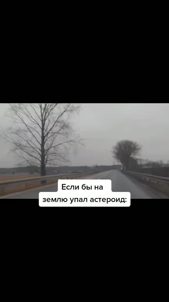 @Космос / Space