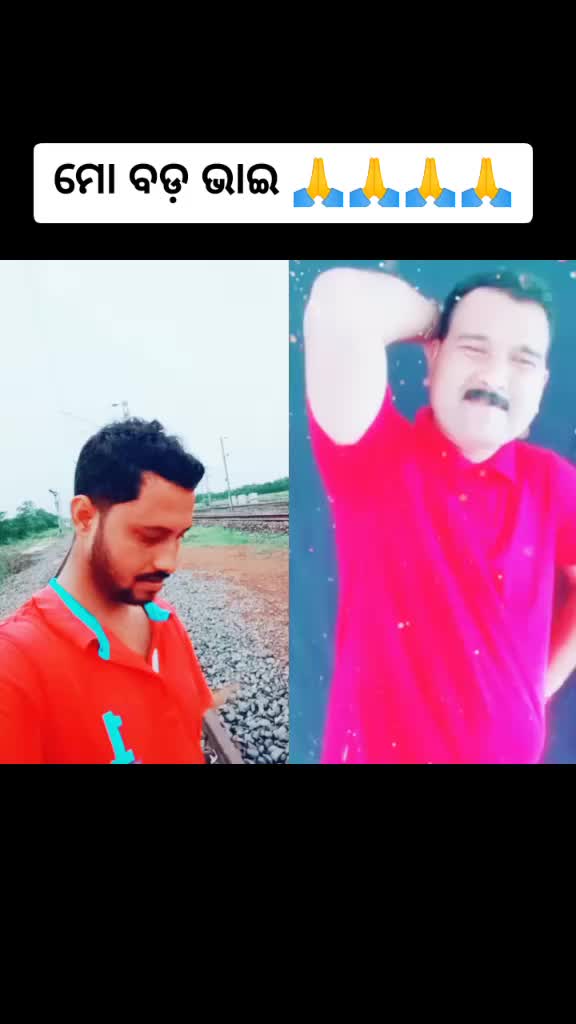 @Raj Kumar Santosh