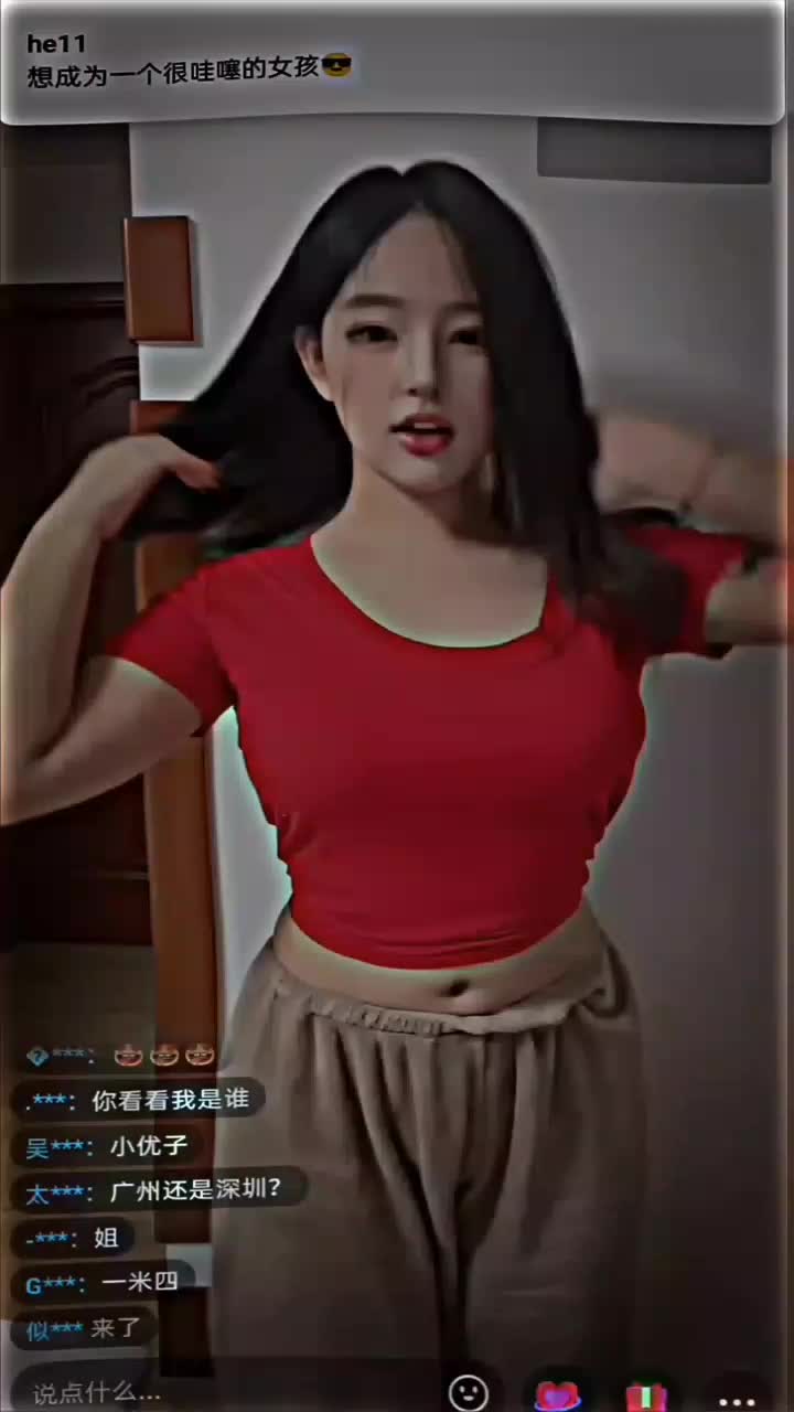 @ice-嬣 U小优优子
