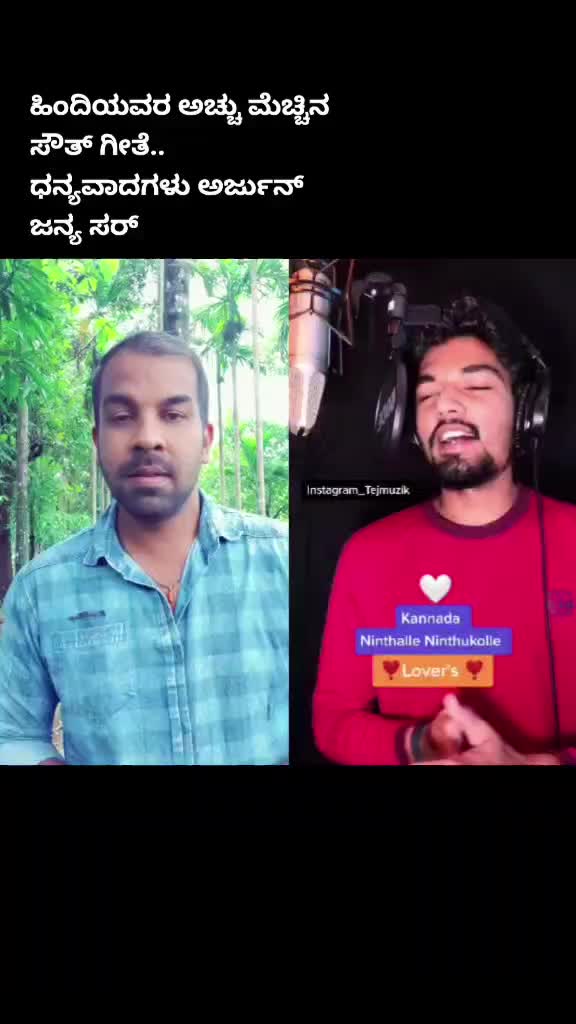 @ಮುದ್ದುರಾಜ್ ಗೌಡ