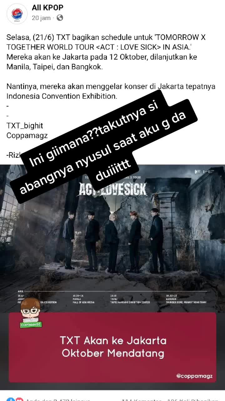 @namujia
