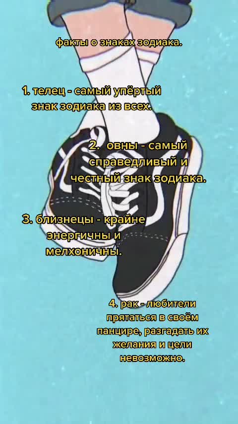 @естетика.🤍