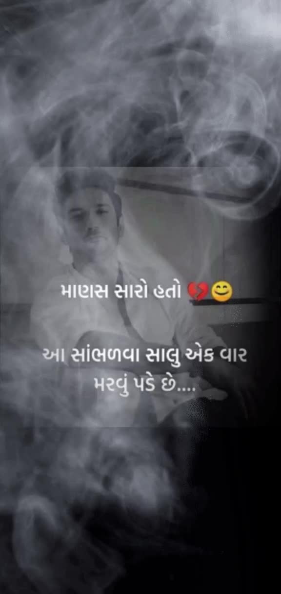 @🙏_jay_mataji_🙏8986