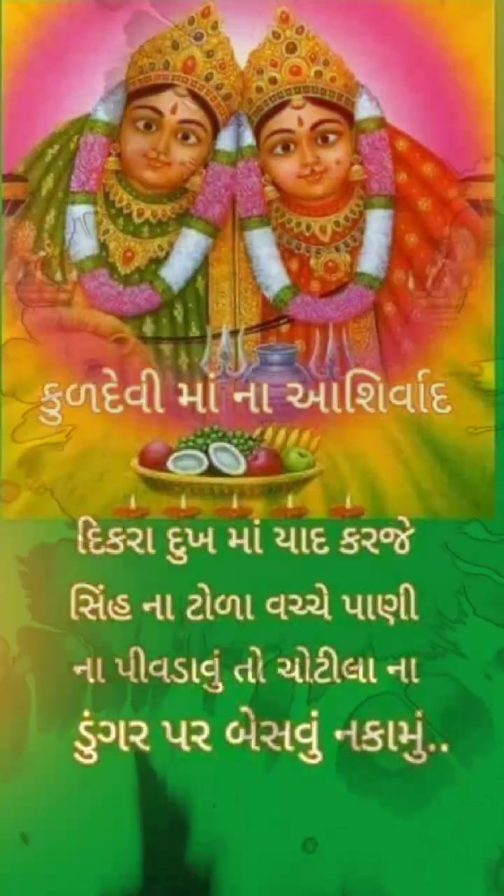 @sanju9999