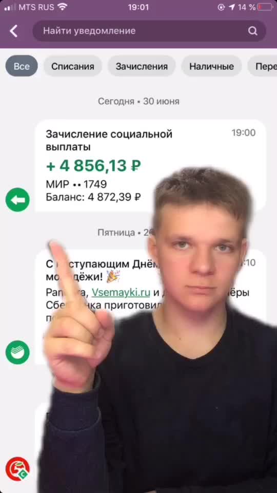 @Dolblushka