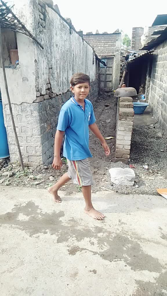 @Chetan Ramesh Gawai