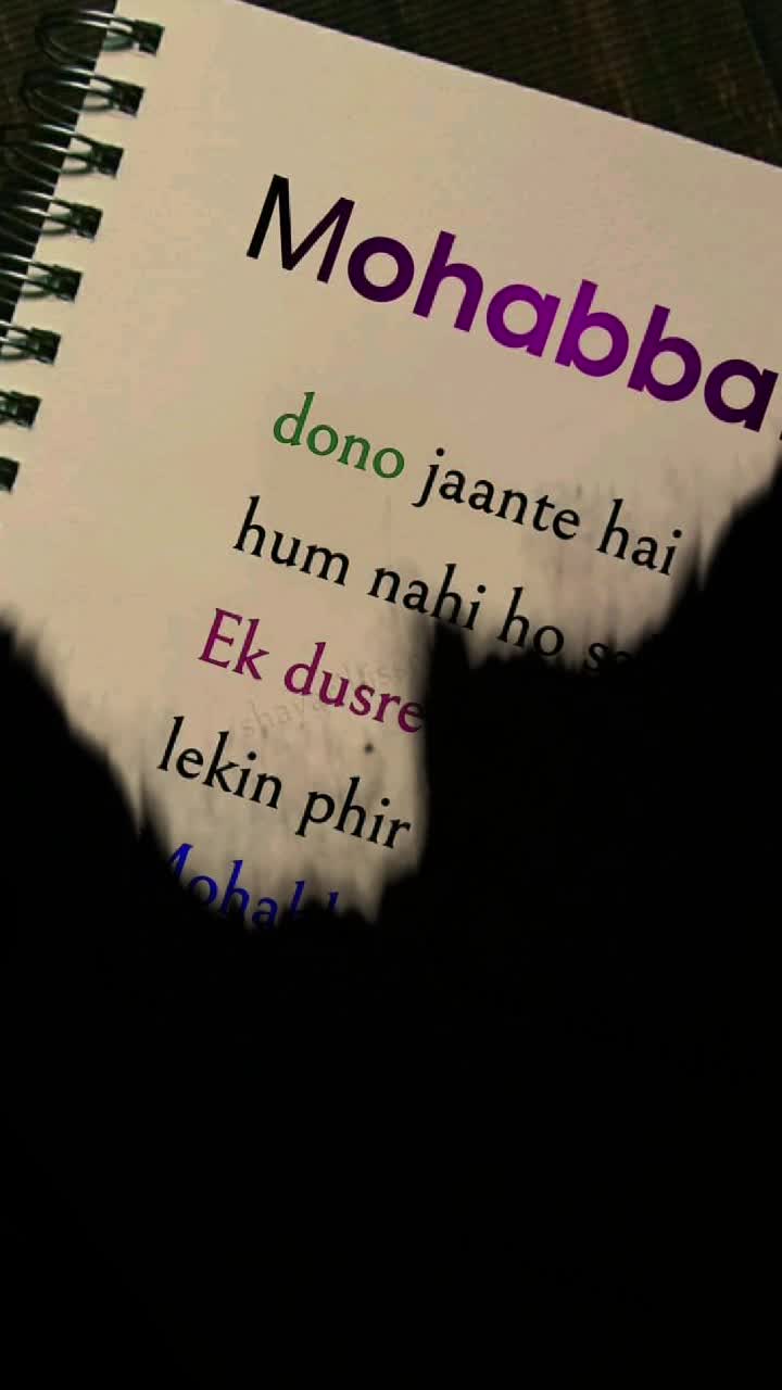 @mannu ki nehu 😘😘😘
