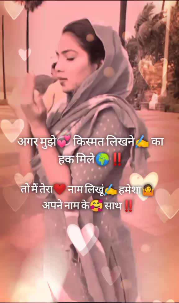 @🔥 Lovely 🔥