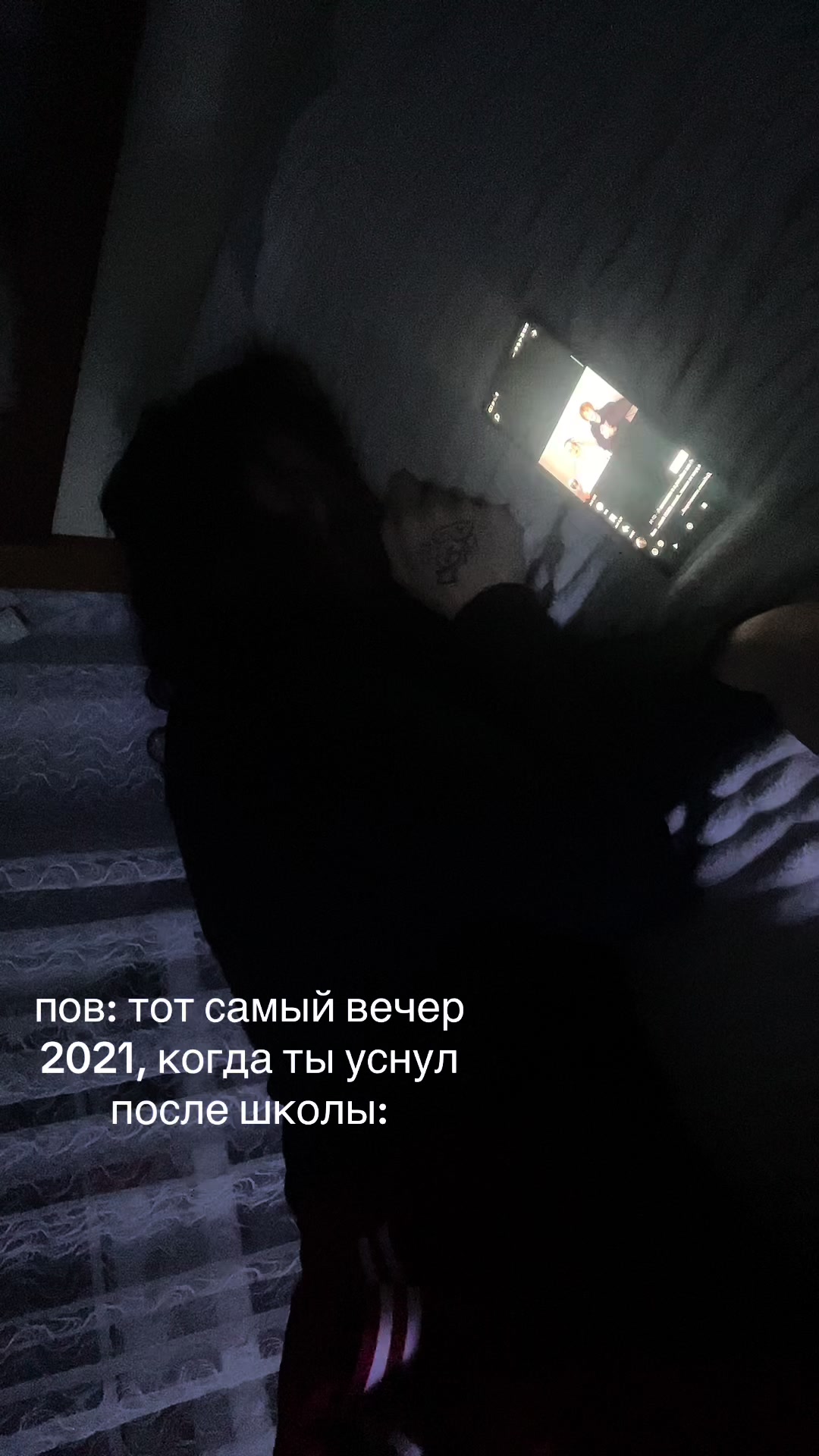 @pttnk