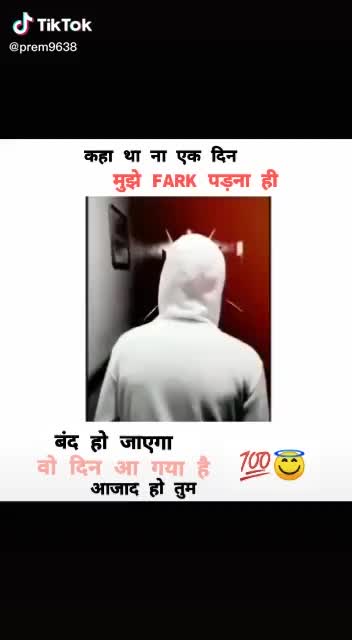 @Maneshu Rajkumar