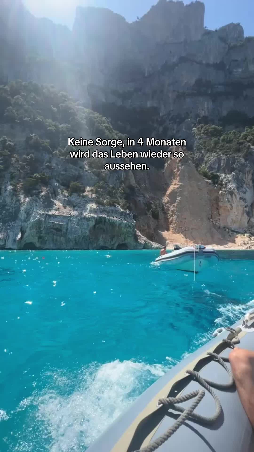 @آناهیتا