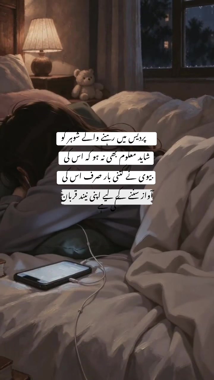 @Dil