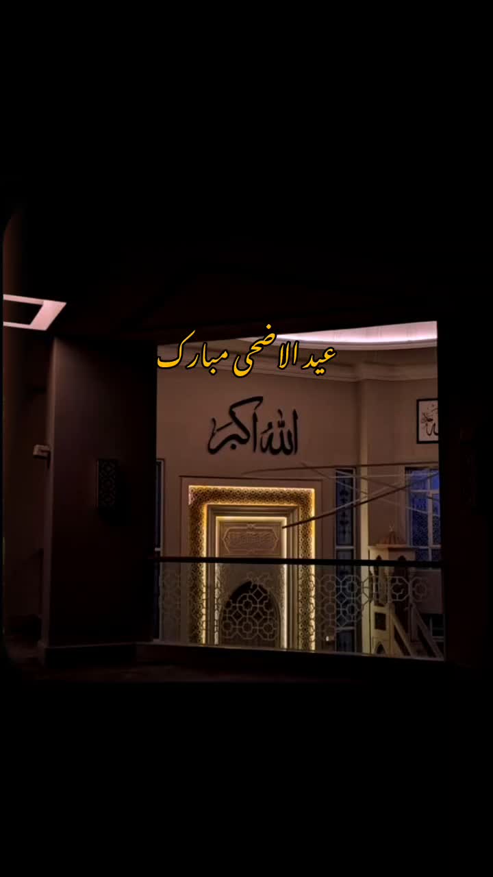 @عبدالقیوم