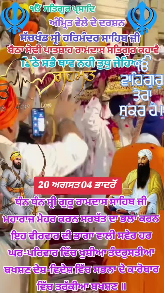 @jagjitsinghnatt1