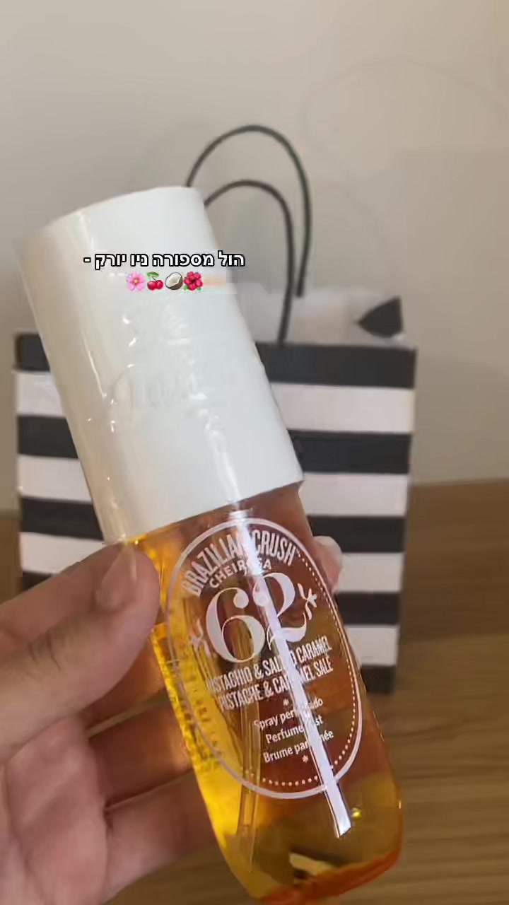 @Lololifestyle🪩
