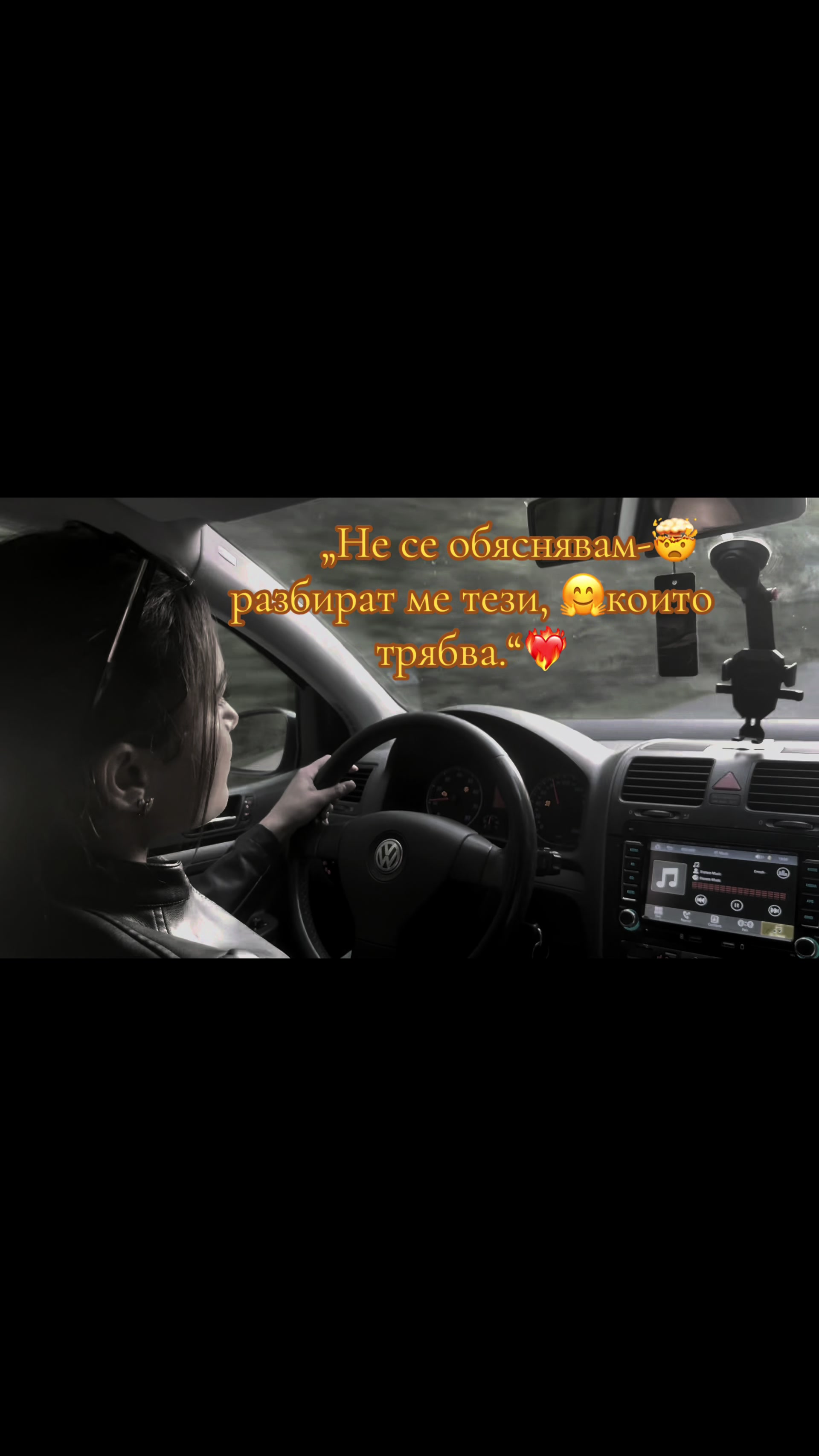 @❤️&zwj;🔥В.АТАНАСОВА.❤️&zwj;🔥