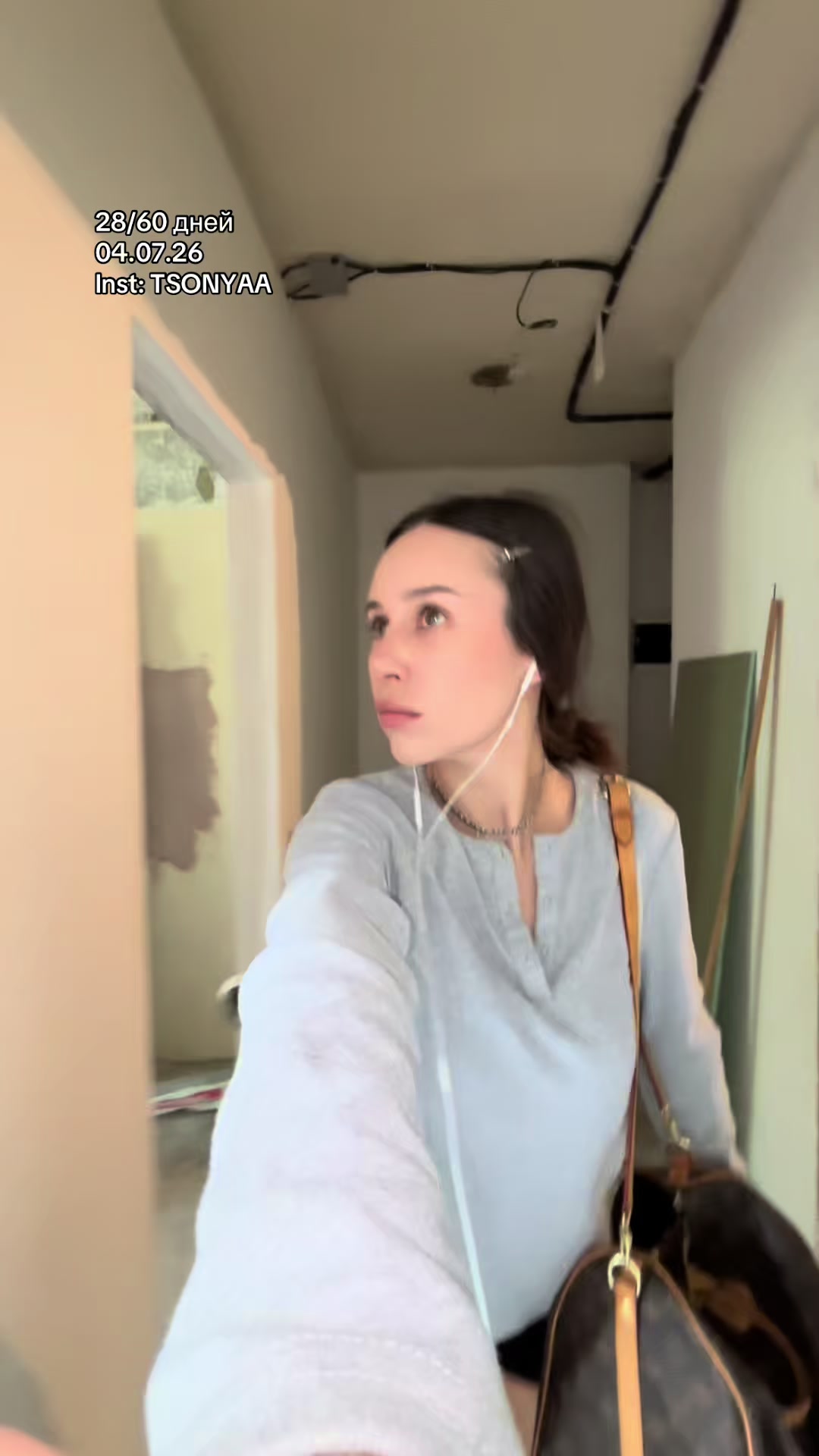 @СОНЯ Т