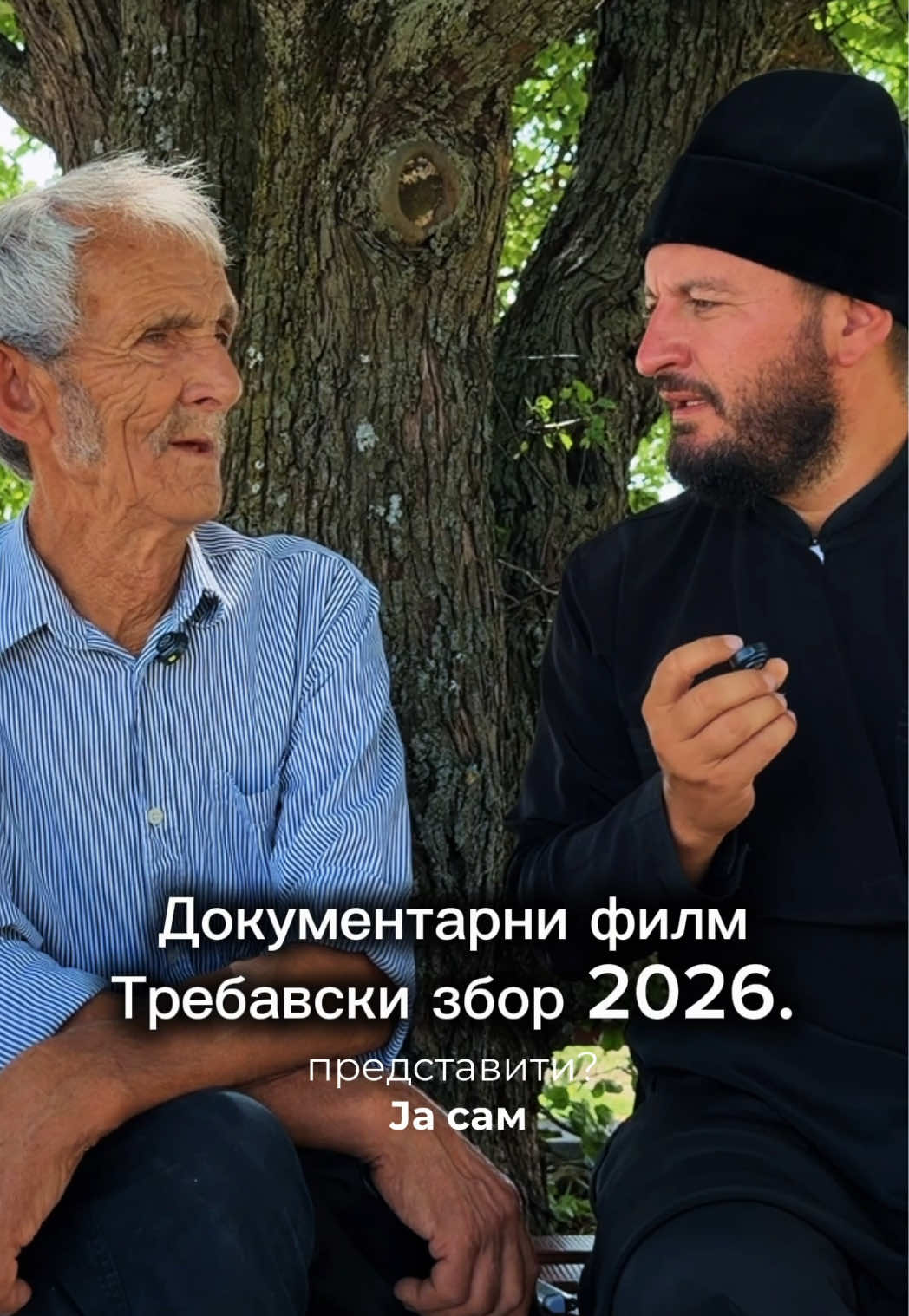 @Goran Panjkov