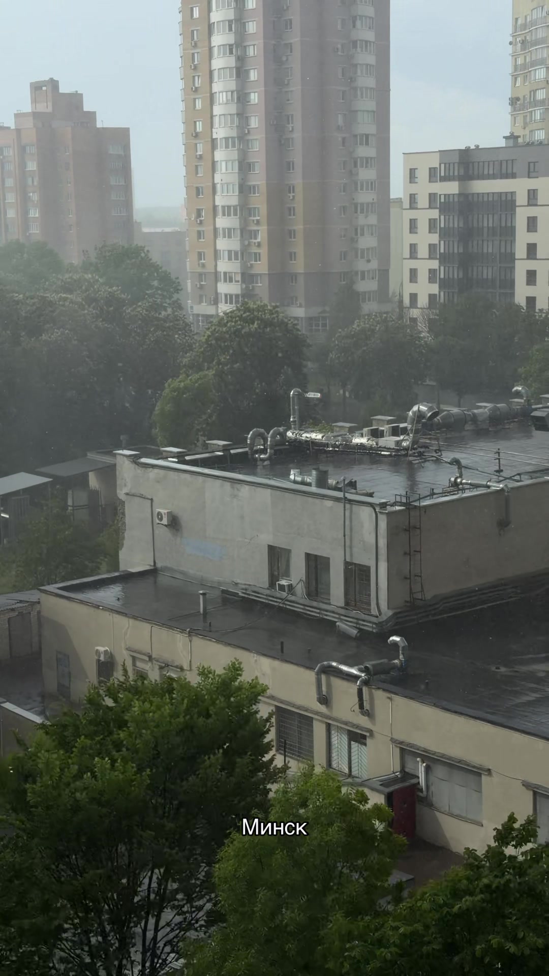 @KRATKO Novosti