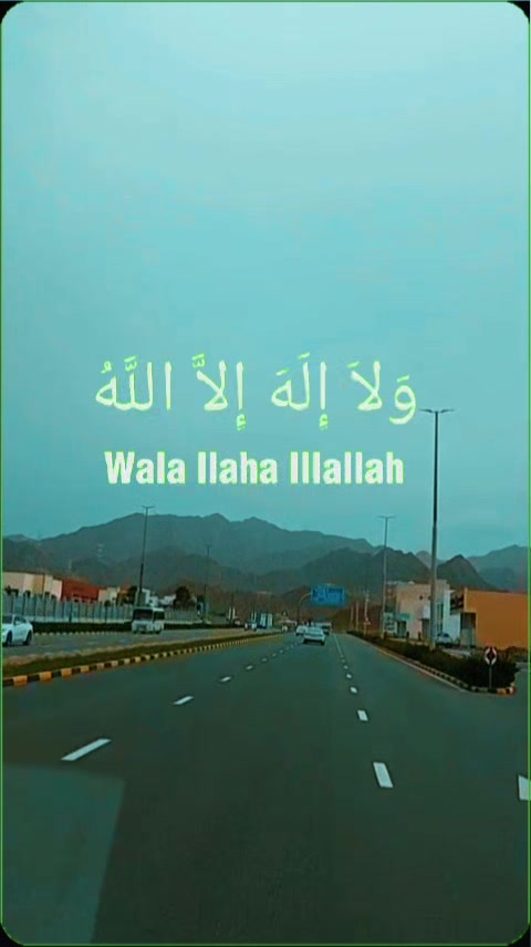 @###WARRAICH.86.......#