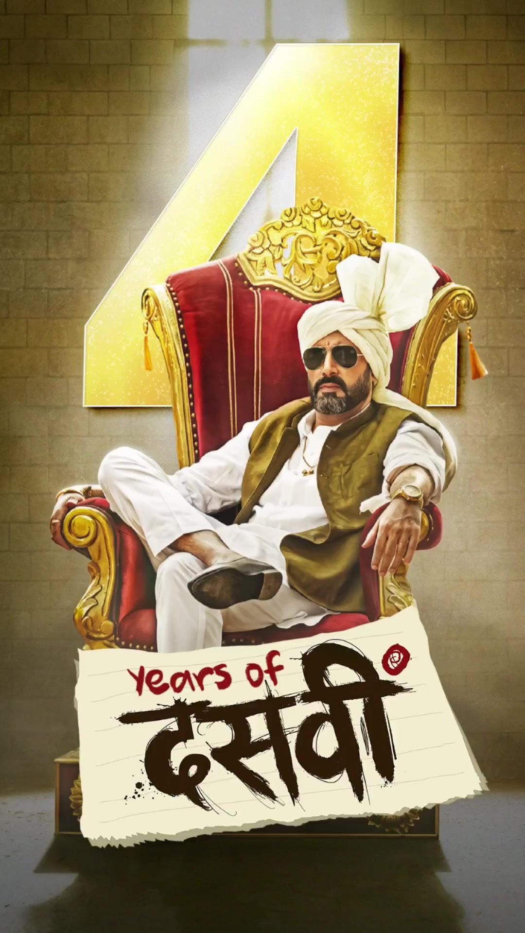 @Abhishek Bachchan Fans