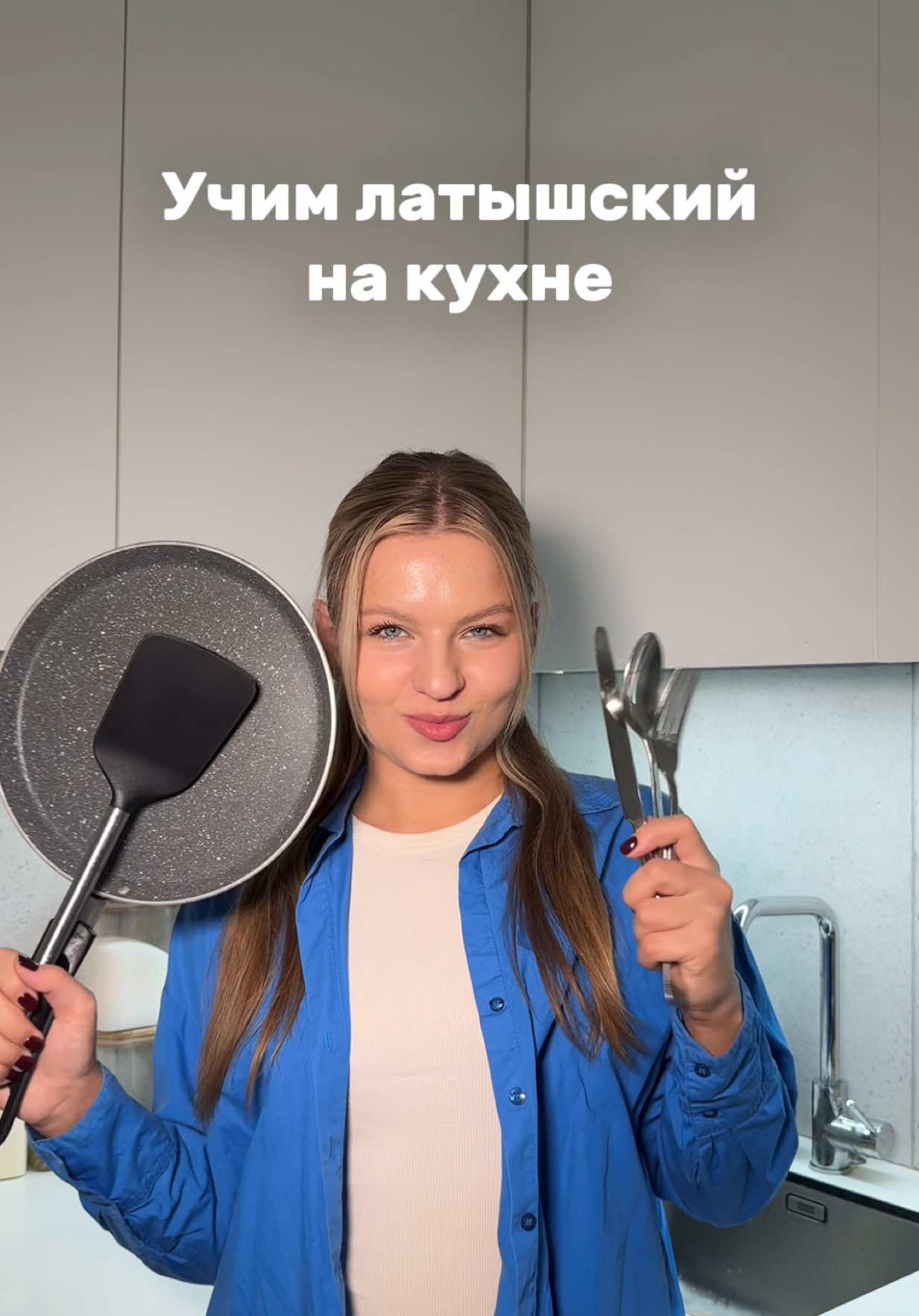 @Polyglot Latvia