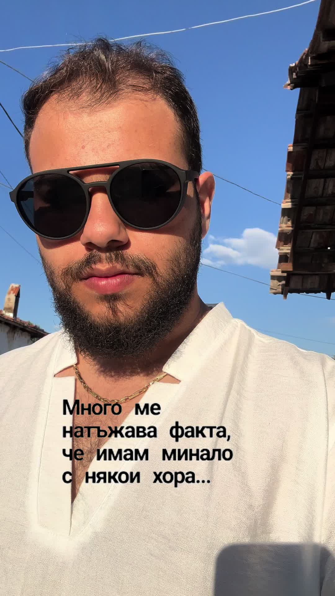 @S.Can