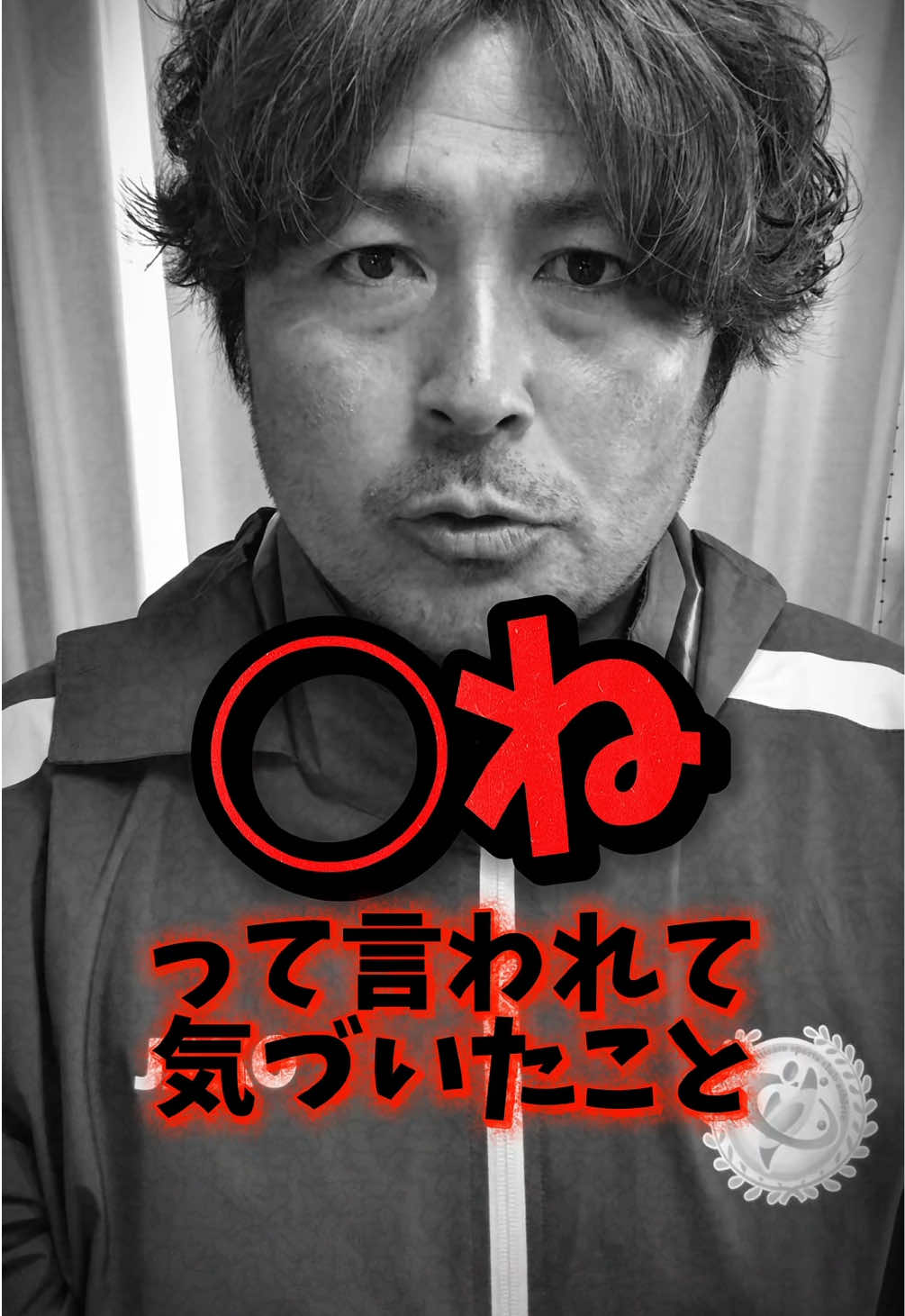 @サッカーで夢を叶える男｜中川