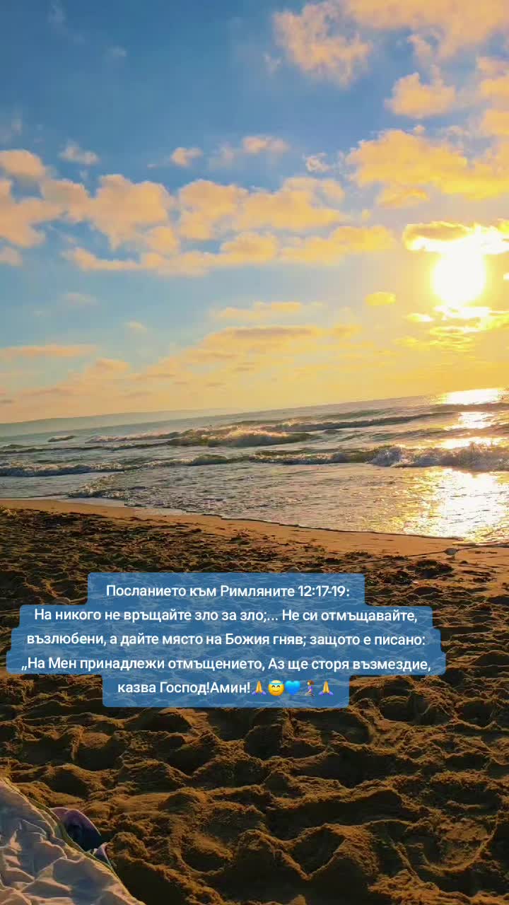 @Poli Yosifova