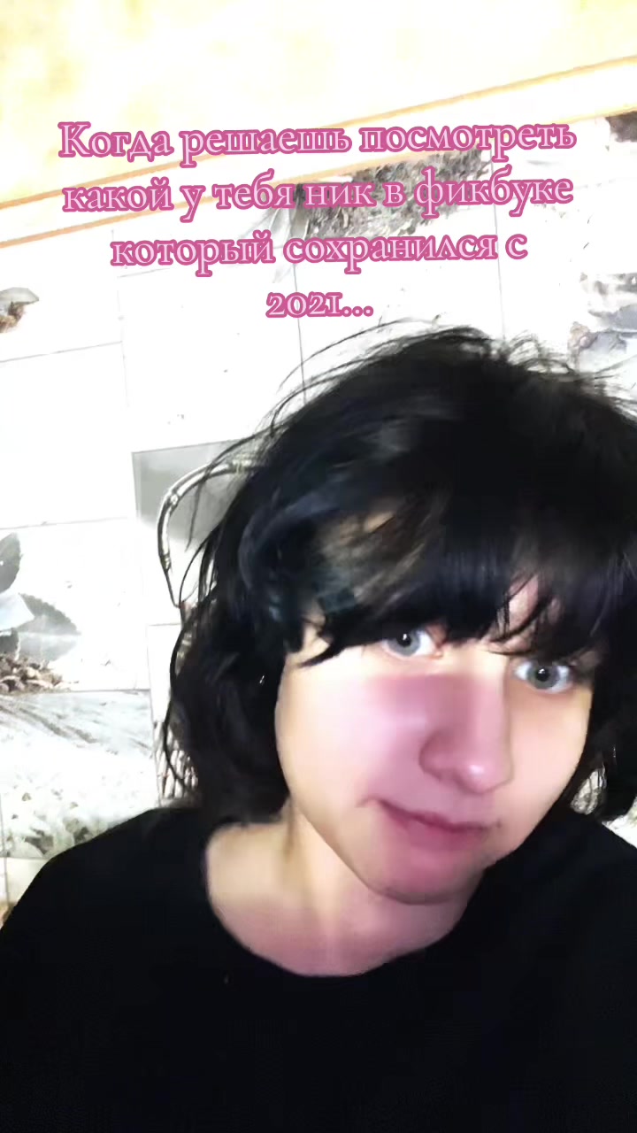 @♰𝙱⦻𝚗aℓfa☆*