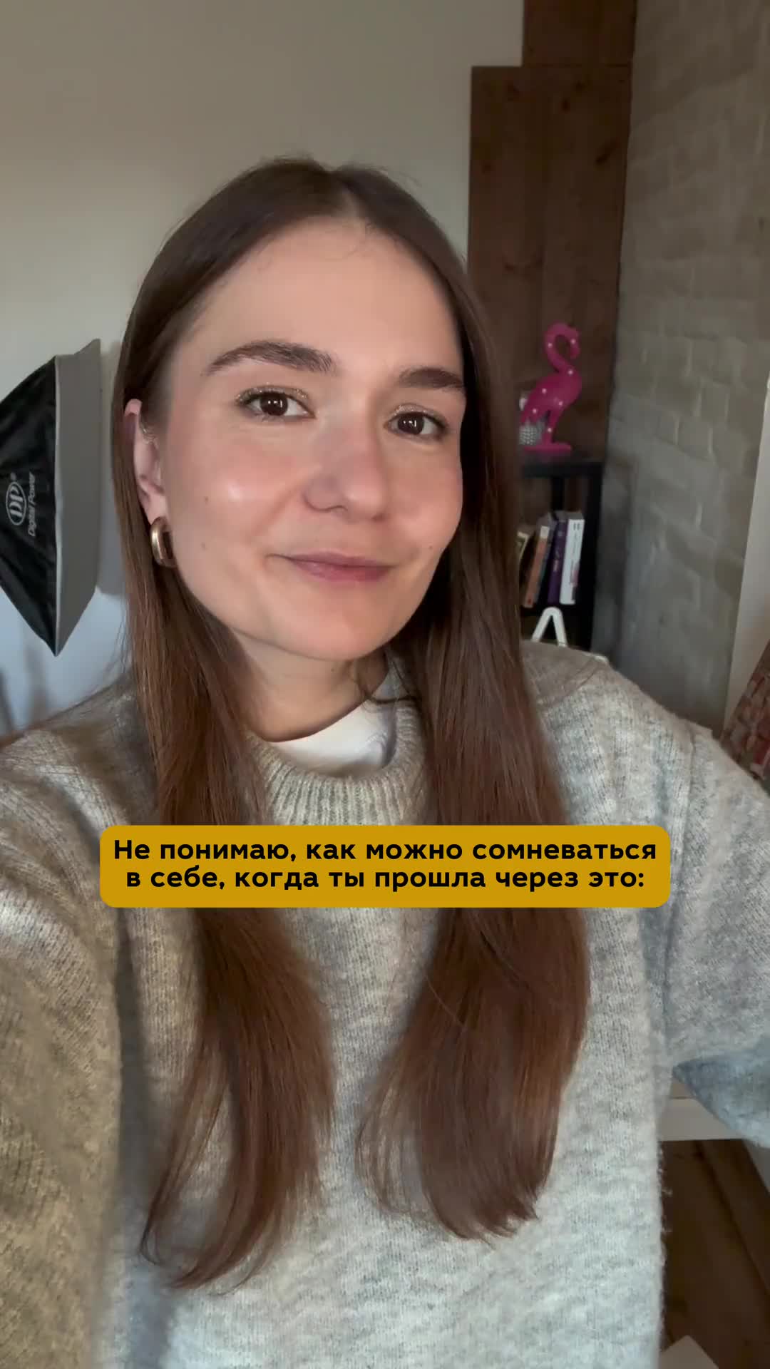 @Немецкий язык